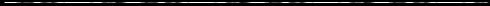 divider